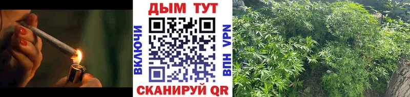 Наркошоп Спас-Деменск ГАШ КОКАИН Меф мяу мяу А ПВП Конопля