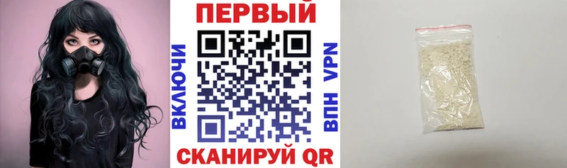 купить наркотик  shop формула  АМФЕТАМИН 97%  Спас-Деменск 
