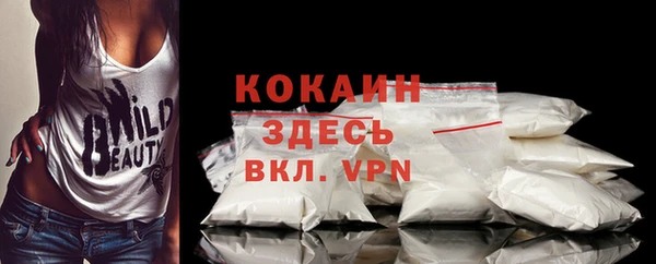 2c-b Аркадак