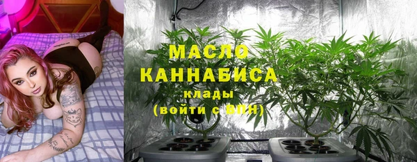 2c-b Аркадак