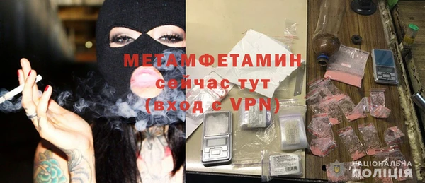 2c-b Аркадак