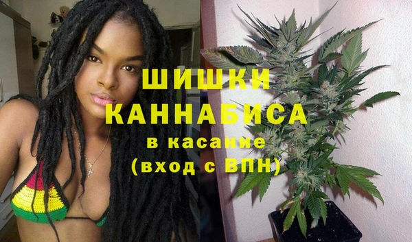 2c-b Аркадак