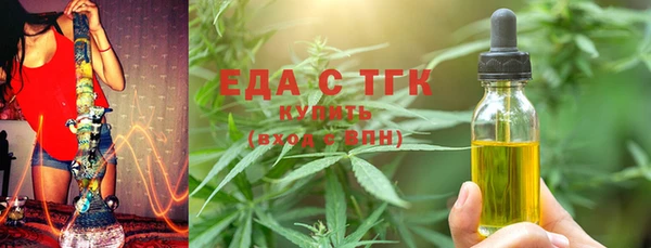 2c-b Аркадак