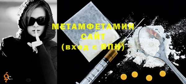 2c-b Аркадак