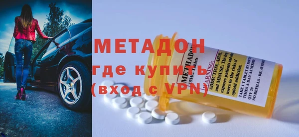 2c-b Аркадак