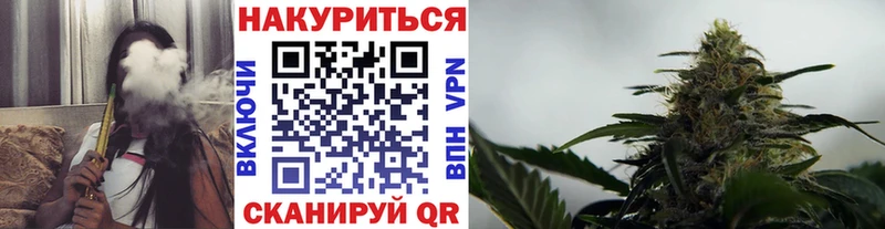 Канабис MAZAR  Спас-Деменск 